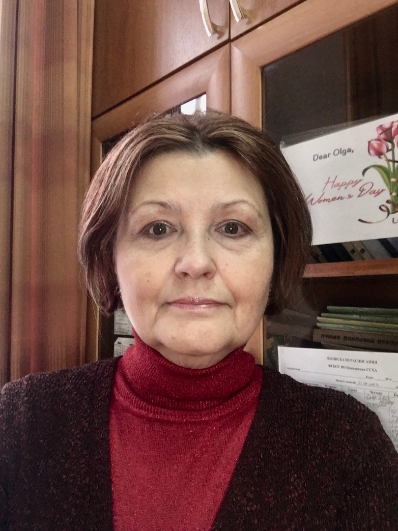 Панина Ольга Леонидовна