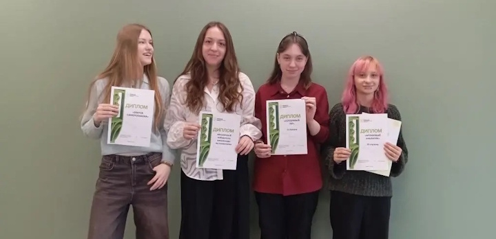 Завершилась неделя психологии!