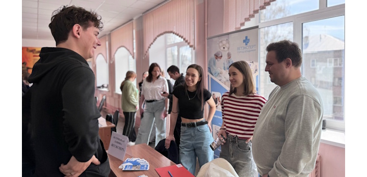 В Верхневолжском ГАУ прошёл День карьеры для ветеринарного факультета!