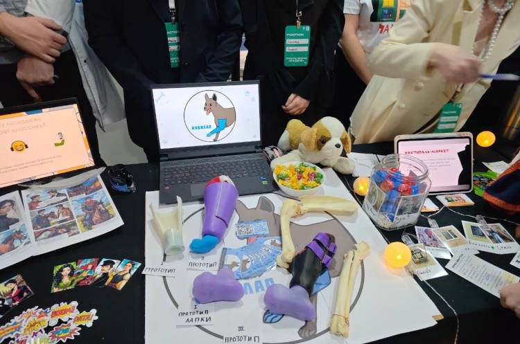 Первокурсники ветеринарного факультета выступили в Битве проектов!