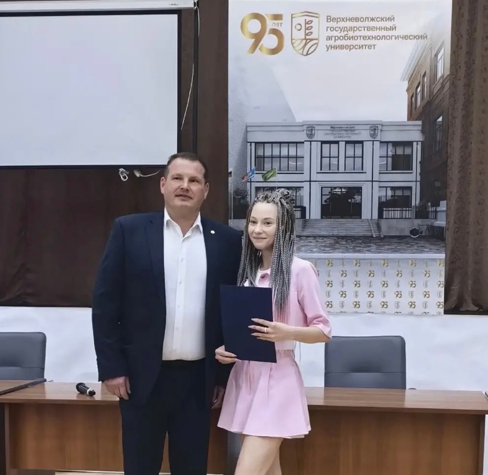 Знакомьтесь, Дарья Золотова — выпускница института ветеринарной медицины и биоинженерии 2026!