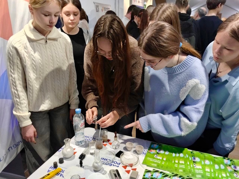 Pro-карьеру. Малые города — большие возможности!