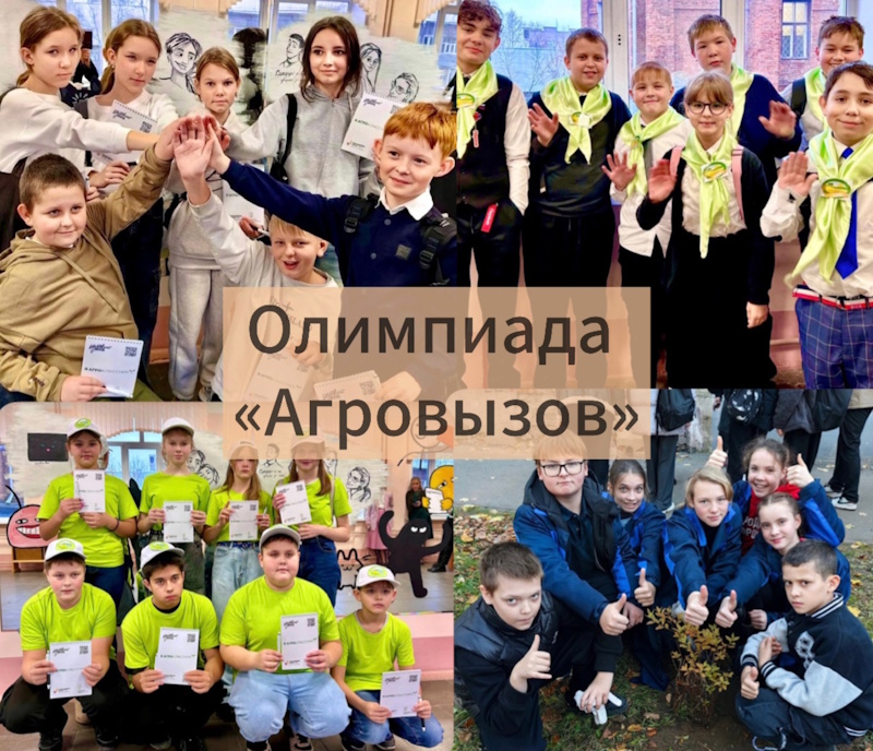 Новый день — новый старт!