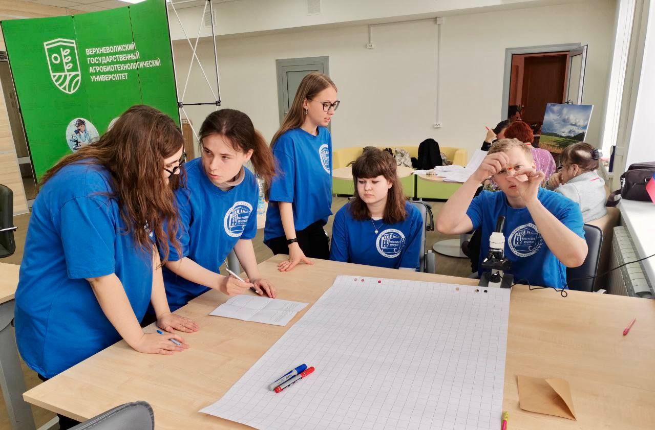  Агробиотех — Верхневолжский ГАУ провёл межвузовскую олимпиаду по биологии!