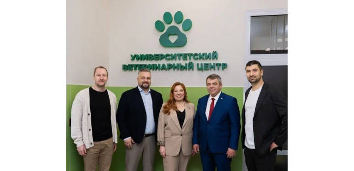 Уважаемые коллеги!