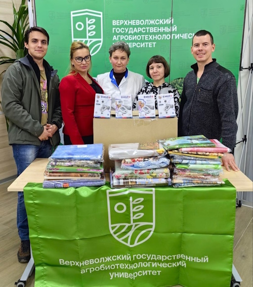 Партия гуманитарной помощи для Курской области