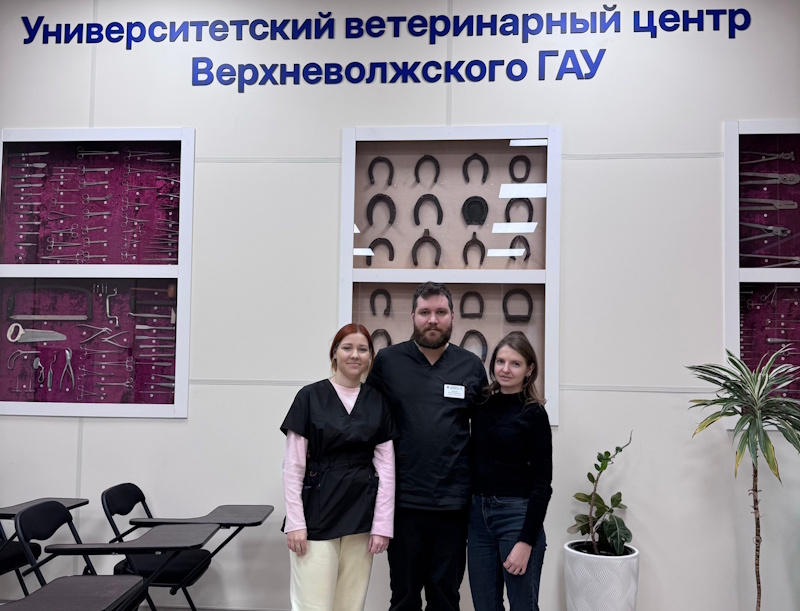 Стартовал первый день базового курса по ветеринарной анестезиологии!