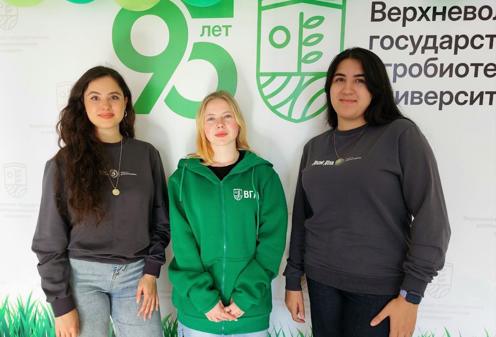 Осенний региональный тур проекта «Твой Ход» прошел в университете!