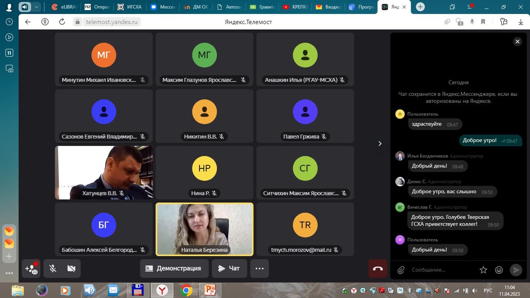 Михаил молодец!