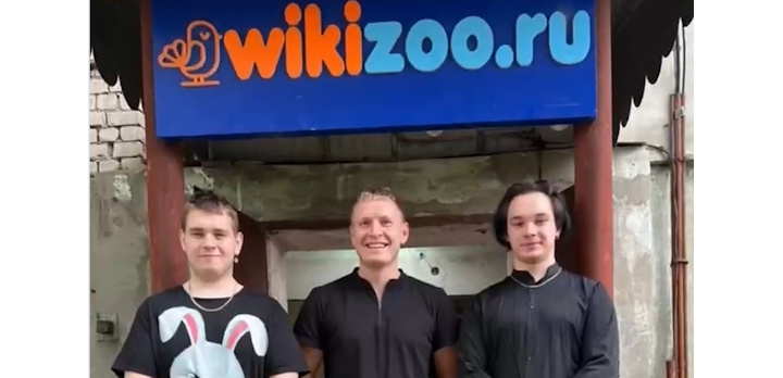 Наши студенты побывали на производстве WIKIZOO!