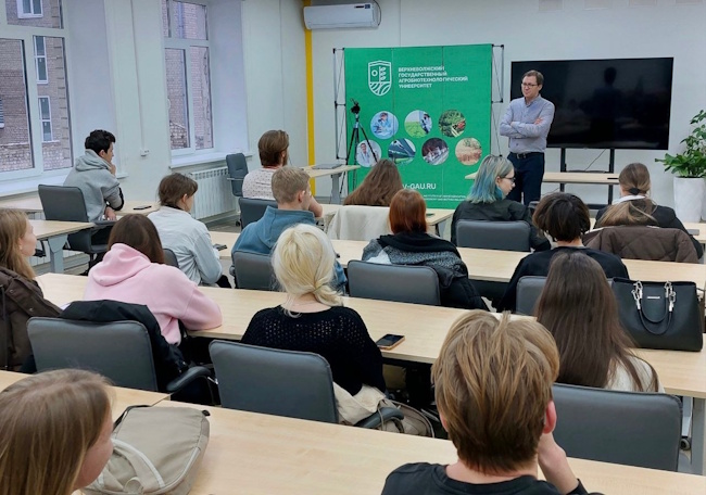 Cтаростат, посвящённый цифровой модернизации и внедрению российского мессенджера MAX!