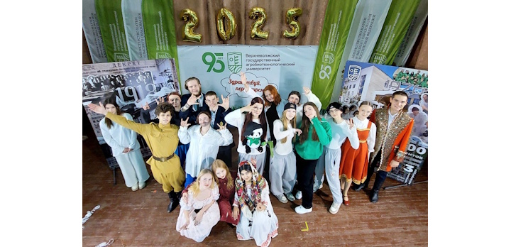 День первокурсника 2025 — отшумел!