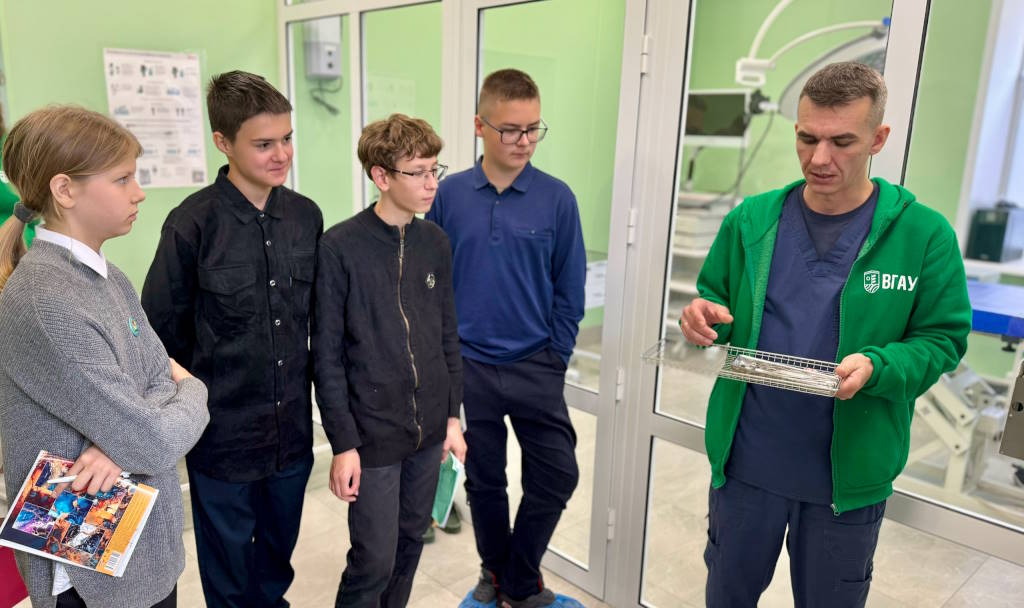 Агроклассники из Озёрновской средней школы посетили Университетский ветеринарный центр!