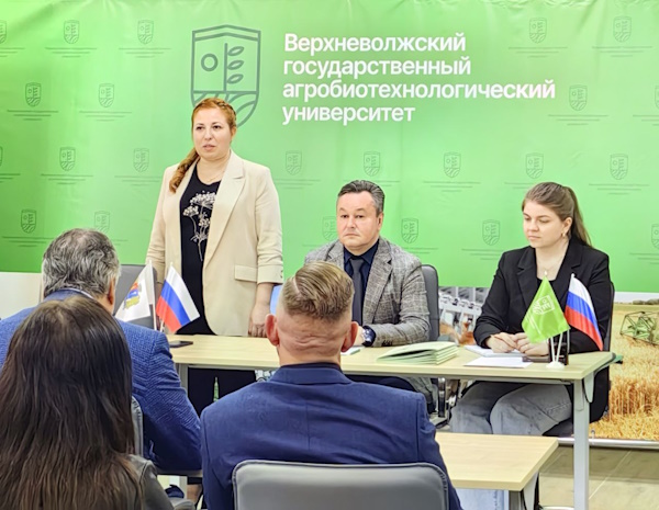 Итоги попечительского совета