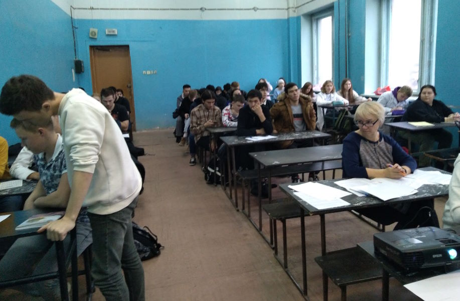 Командная викторина ко Дню народного единства