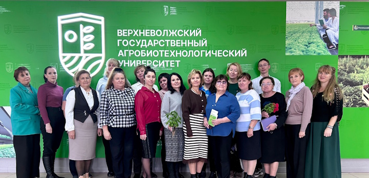 Курс «Сложные вопросы при изучении естественнонаучных предметов в школе» — для учителей-руководителей агроклассов из Иванова и области.