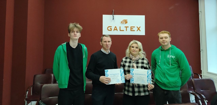 Межвузовская олимпиада «Управление качеством и бережливые технологии»!