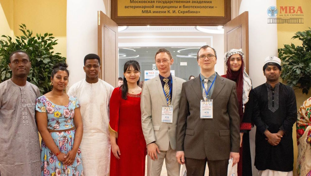  II Всероссийский съезд по ветеринарному образованию!