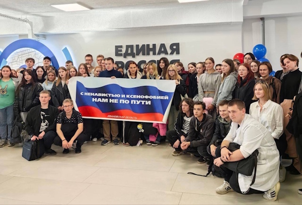 Профилактики и предупреждения терроризма