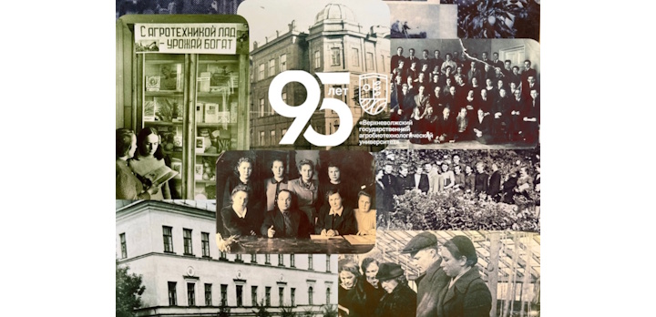 1941-1945 Боевая работа в тылу. #95ЛетПути