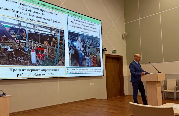 Поздравляем Барабанова Дмитрия Владимировича с успешной защитой диссертации! 