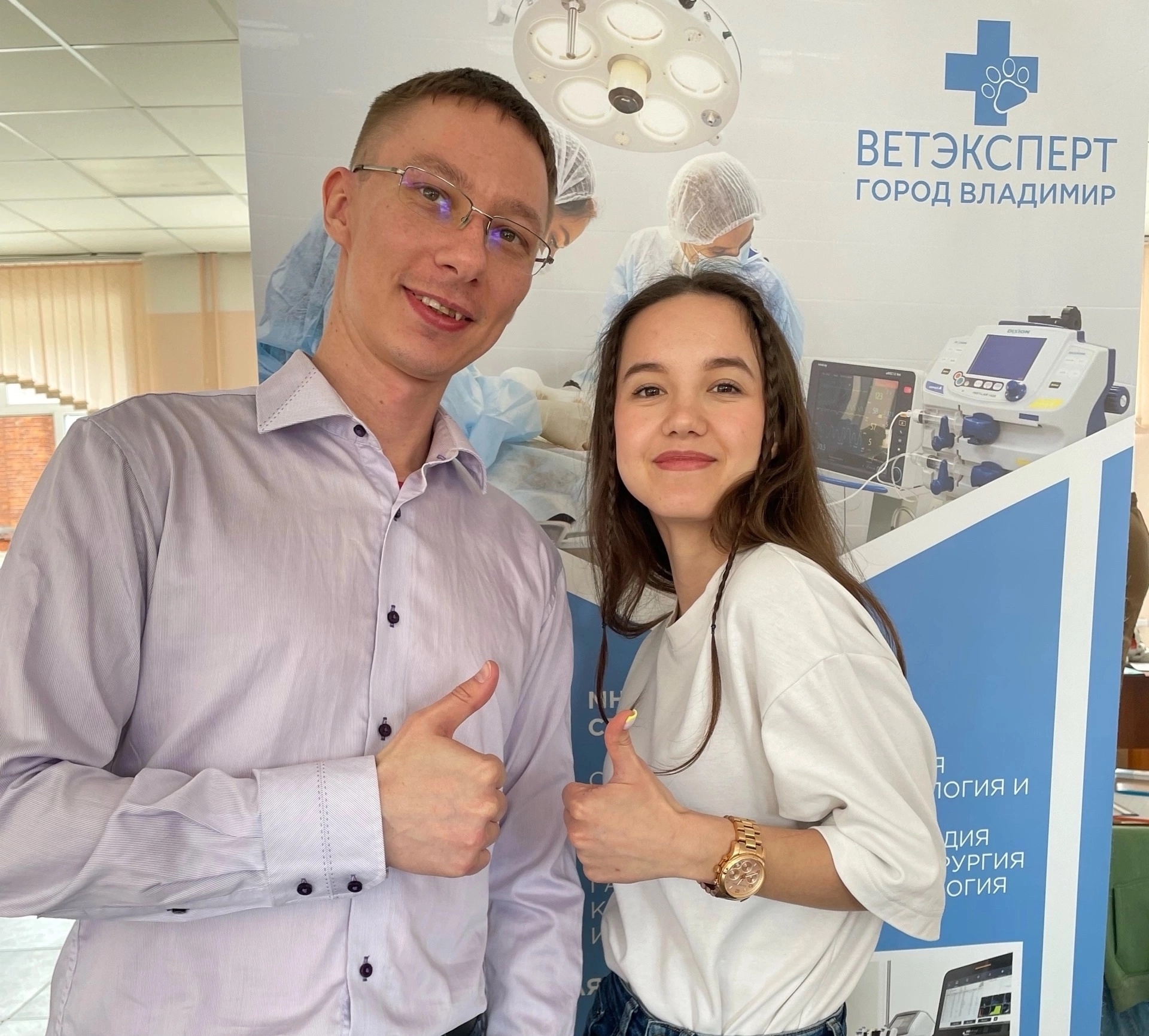 Сегодня поздравления с днём рождения принимает доцент, кандидат ветеринарных наук — Горбунов Павел Александрович!