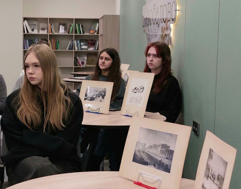 День открытия Императорского Царскосельского лицея в нашем университете отметили ярким мероприятием!