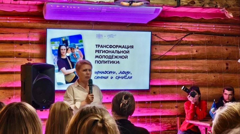 Форум профсоюзного актива «Создаем студенчество вместе» стартовал на живописных берегах Волги!