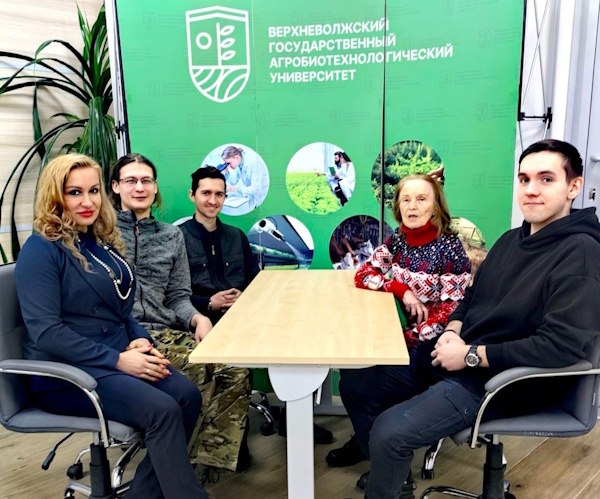 В этом году наш университет отмечает юбилей — 95 лет!