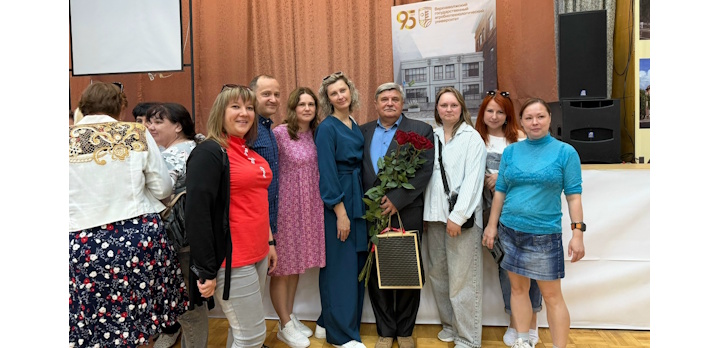 Институт ветеринарной медицины. Встреча выпускников!