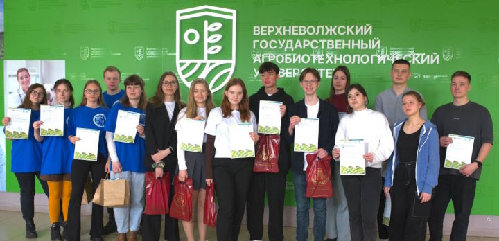  Агробиотех — Верхневолжский ГАУ провёл межвузовскую олимпиаду по биологии!