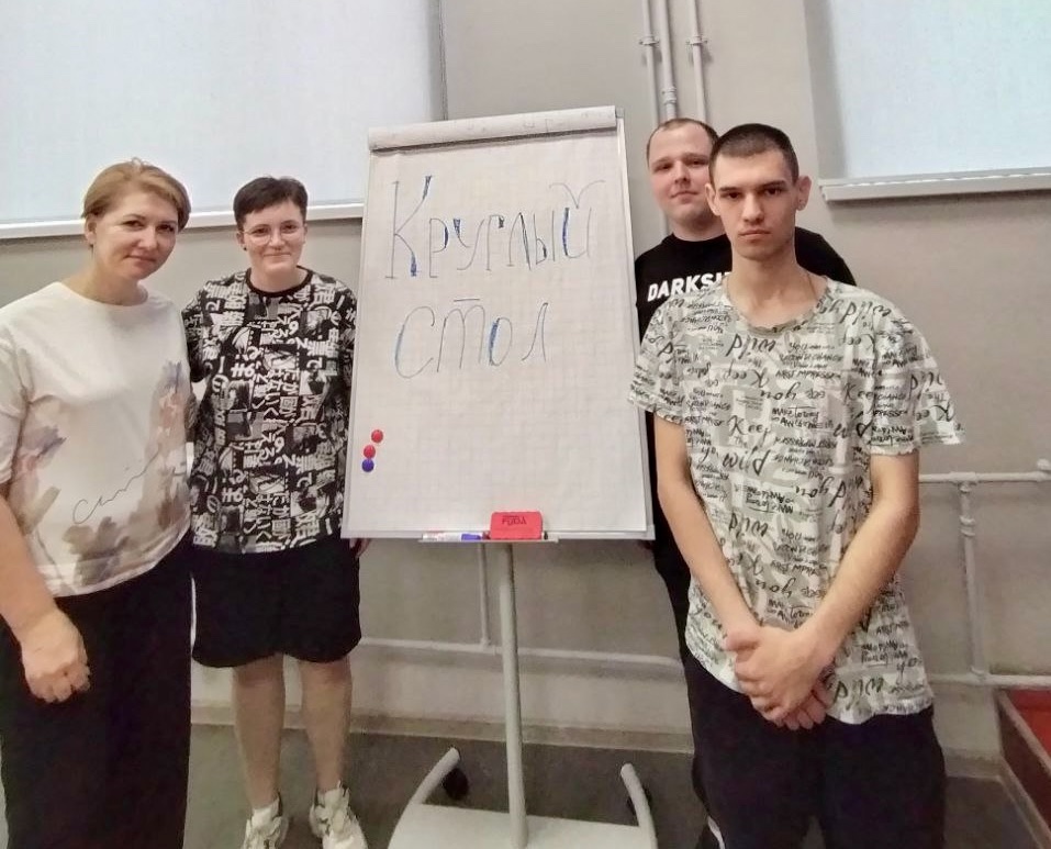 Научный марафон 2025!