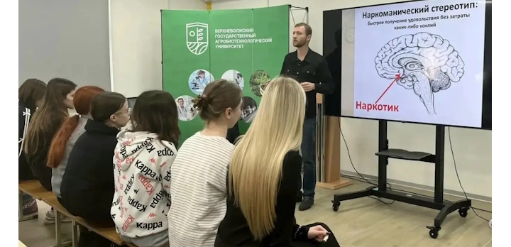 Профилактические встречи с врачом-психотерапевтом Сергеем Викторовичем Повасарисом.
