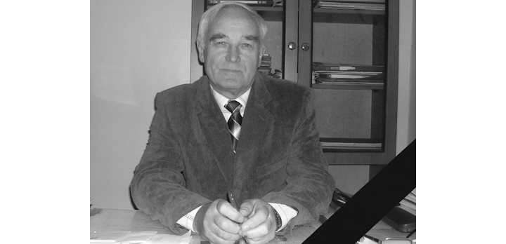 Дёмин Алексей Николаевич (28.02.1943 - 16.04.2026)