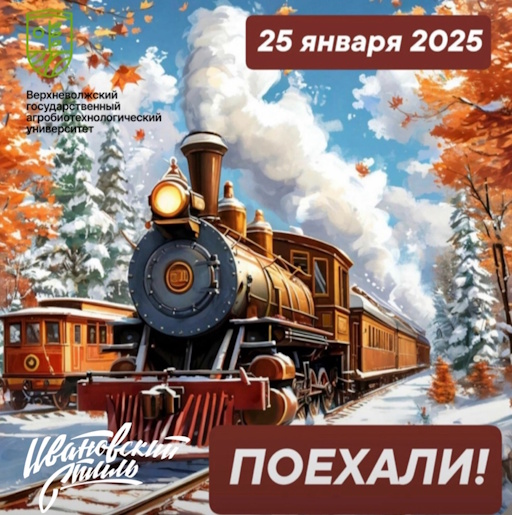 Дорогие студенты!