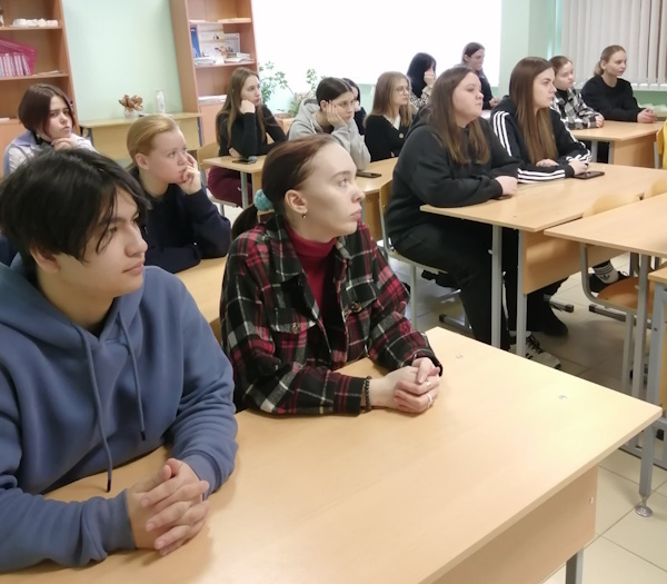 Профориентация - путь к успешной карьере