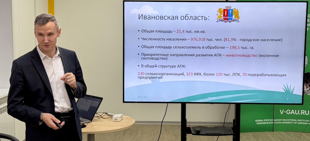 Этапы разработки успешного бизнес-плана!