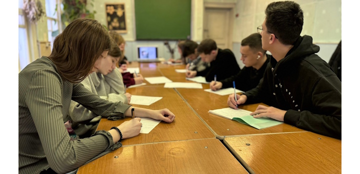 Там, где весна живёт круглый год!