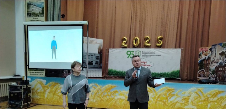 Студенты встретились с правоохранительными органами!