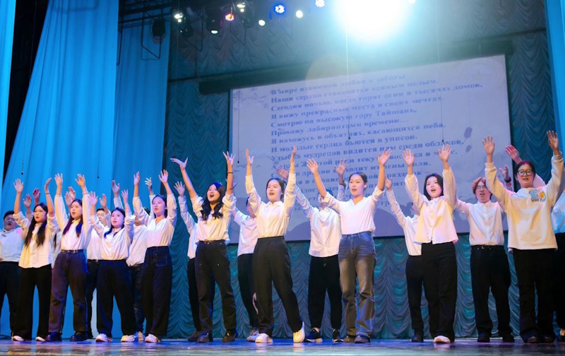 В Ивановской государственной областной филармонии отметили Международный день студента!