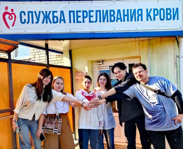 Наши студенты приняли участие во Всероссийской донорской акции!