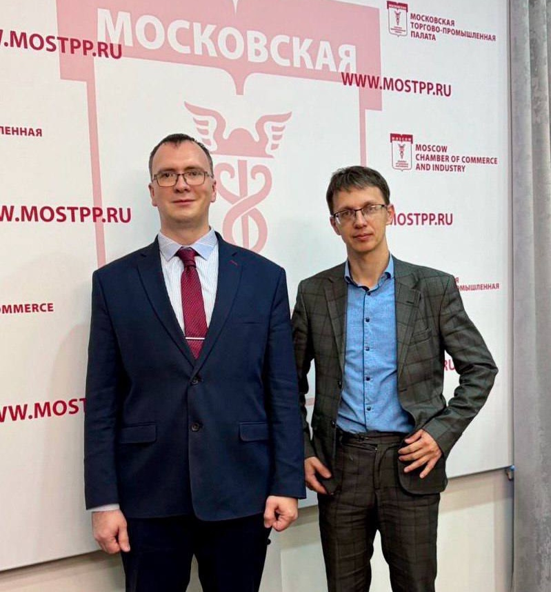 Формирование стандартов для АПК!