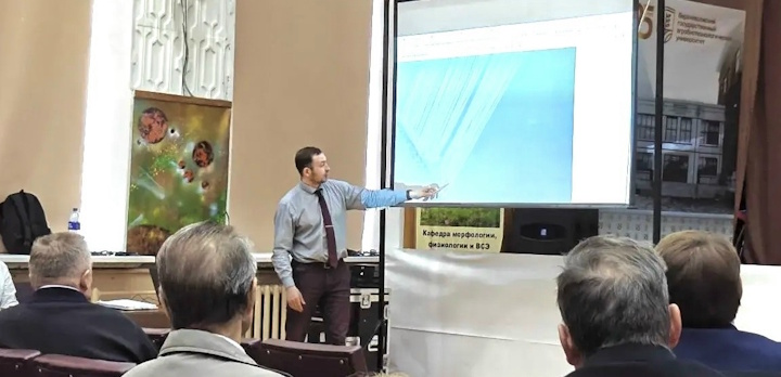 Семинар «Внедрение цифровых технологий в земледелии»