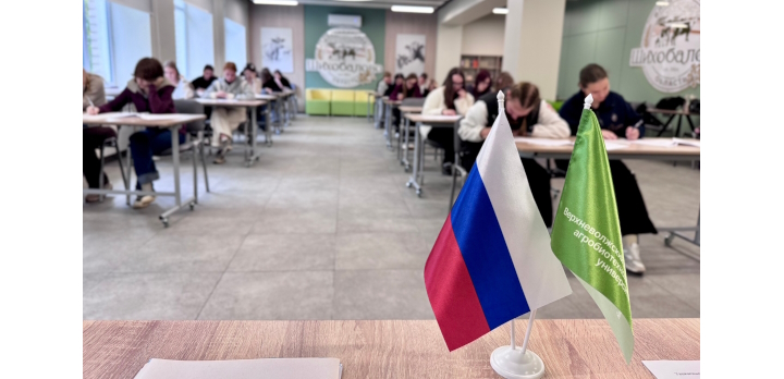 ВПР СПО: время проверить знания!