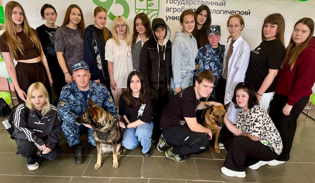 Студенты Верхневолжского ГАУ встретились с представителями кинологической службы УФСИН России по Ивановской области!