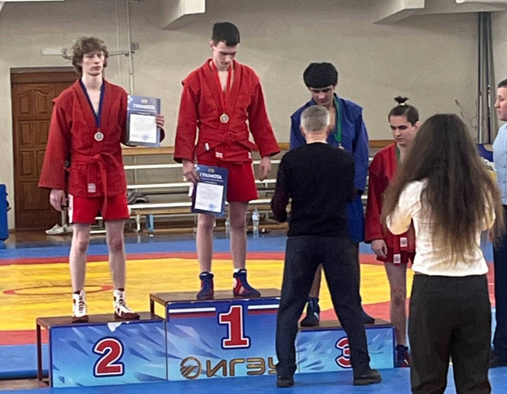 Наши студенты приняли участие в соревнованиях по самбо, которые прошли на базе ИГЭУ имени В.И.Ленина!