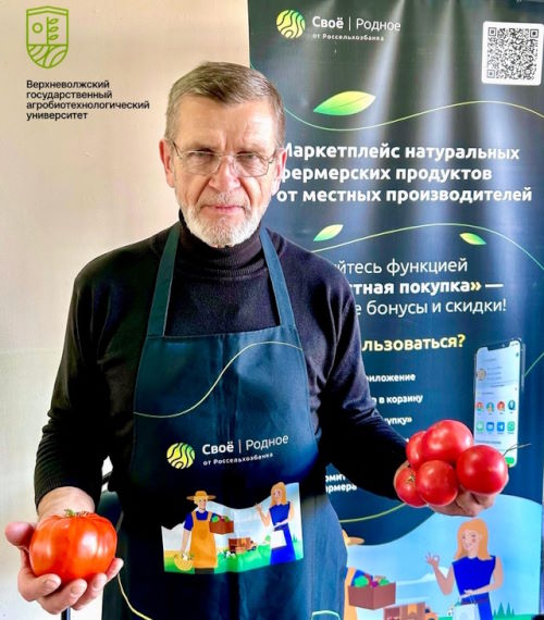 Фермерская ярмарка: мы знаем что вы ждали!