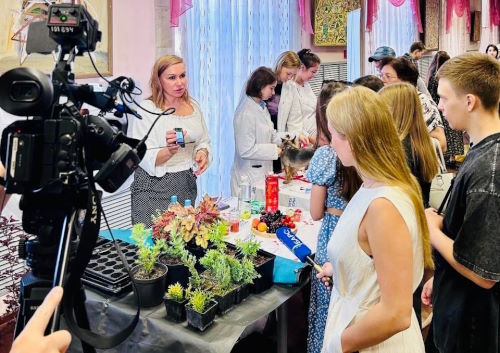 Всероссийский День Карьеры