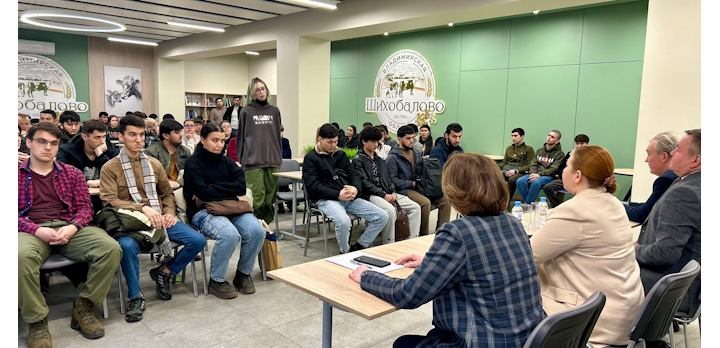 Сегодня ректор ВГАУ Екатерина Малиновская провела открытый диалог со студентами!