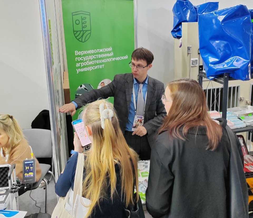 Национальная Ветеринарная Конференция — главное ветеринарное событие этой осени!